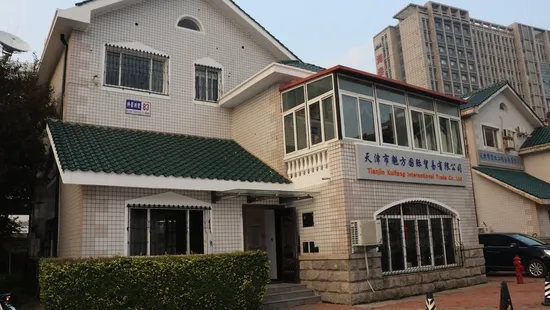 Galvanized Steel Sheet Coil with Competitive Price and Good Quality 